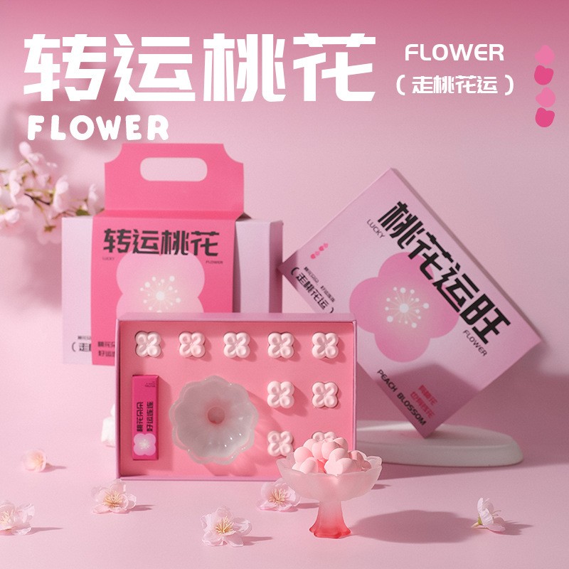 【轉(zhuǎn)運桃花】香薰套裝擺件 石膏香薰禮盒 植物精油藝術(shù)擺件 (5).jpg