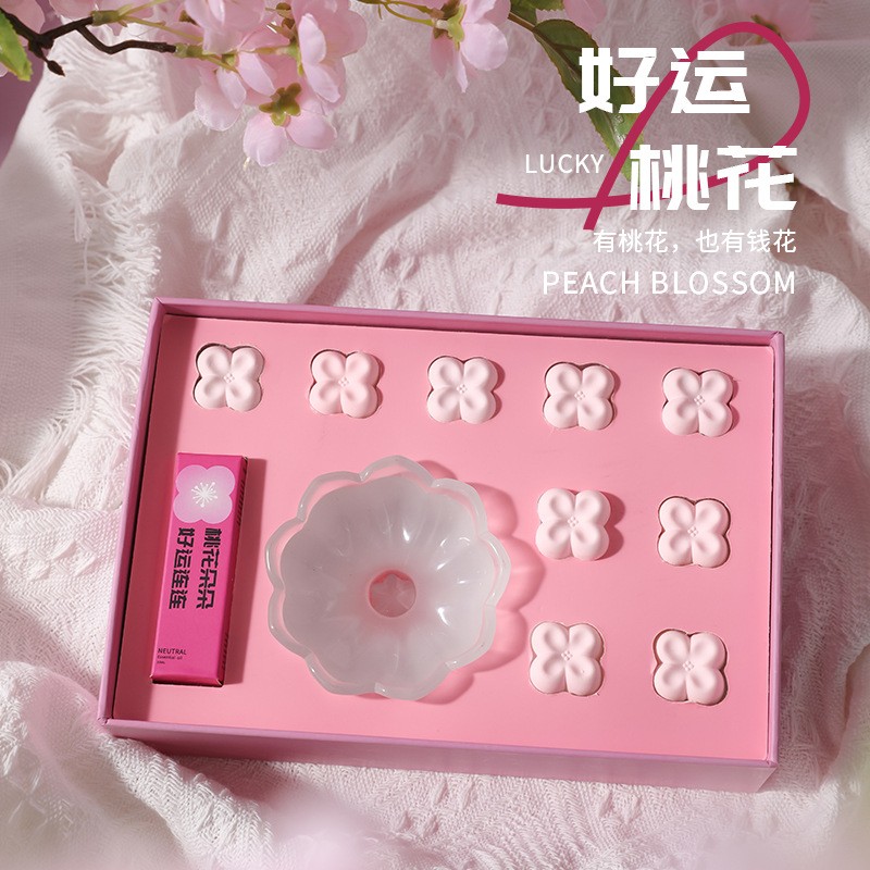 【轉(zhuǎn)運桃花】香薰套裝擺件 石膏香薰禮盒 植物精油藝術(shù)擺件 (7).jpg