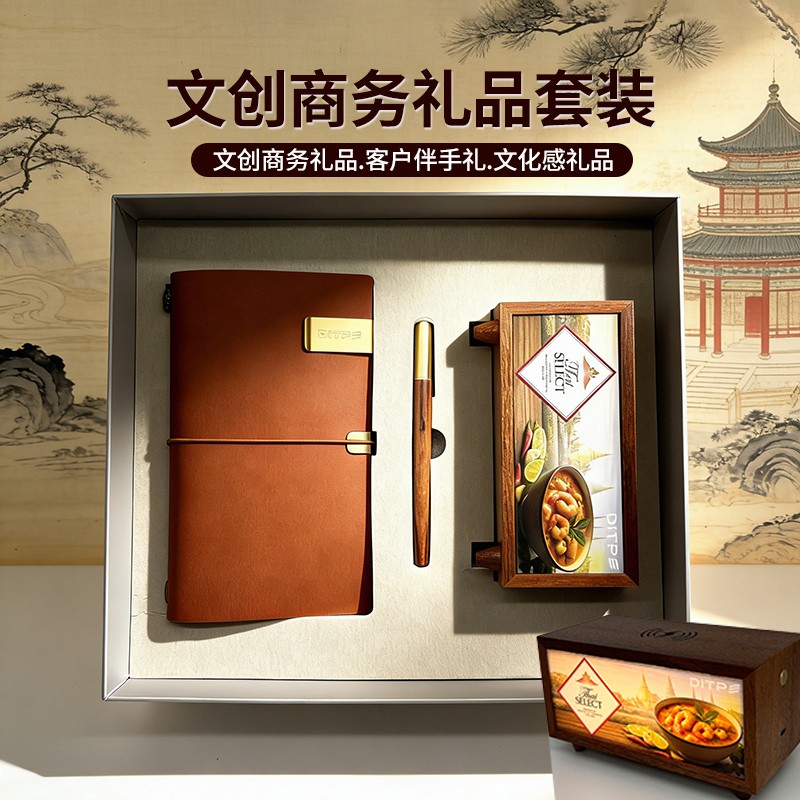 可來(lái)圖定制的文創(chuàng)商務(wù)禮品，能給企業(yè)帶來(lái)哪些驚喜？