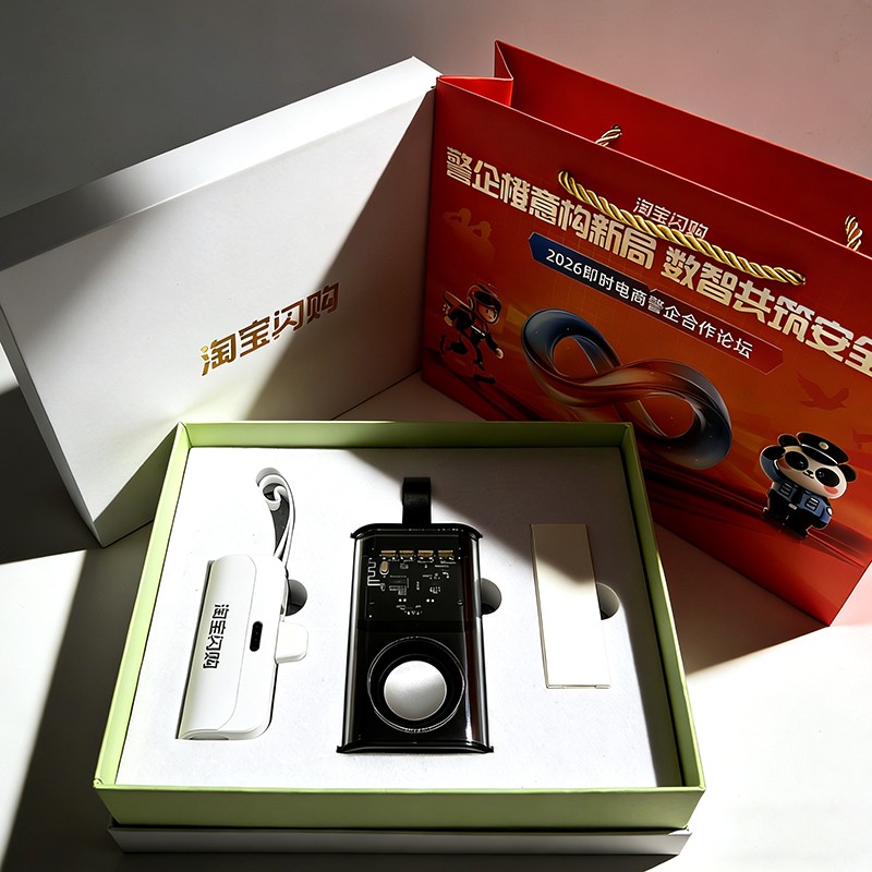 告別同質(zhì)化，商務(wù)活動禮品如何靠主題設(shè)計(jì)脫穎而出？