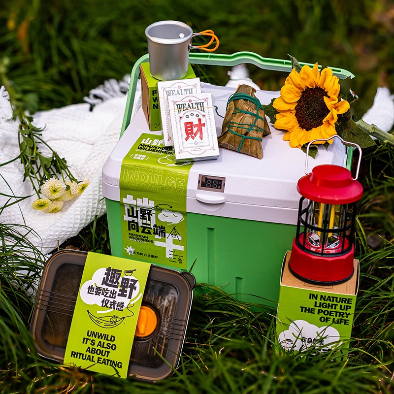 像云端端午節(jié)禮品定制