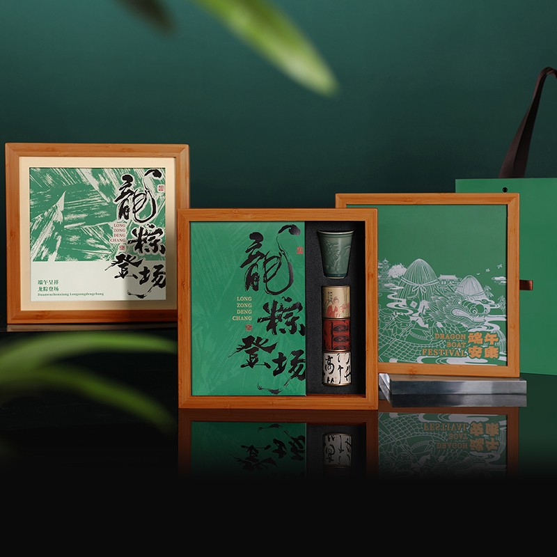 【龍粽登場】端午創(chuàng)意禮盒|員工禮品-