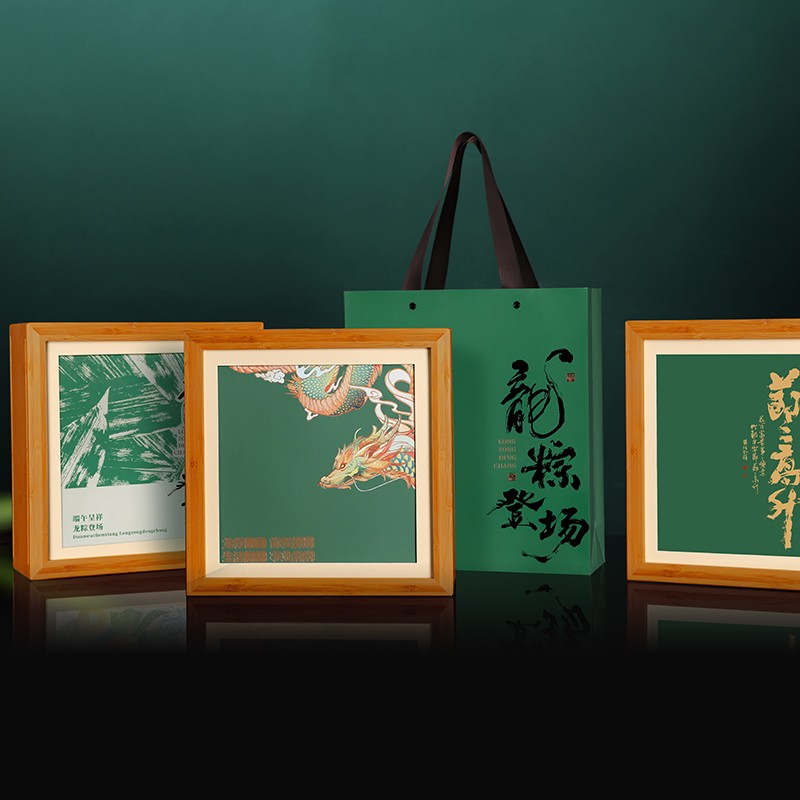 【龍粽登場】端午創(chuàng)意禮盒_多種特色組合套裝_員工禮品- (4).jpg