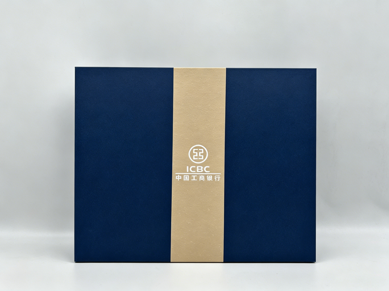 銀行禮品定制難？工行300套隨手禮獲中禮集高質(zhì)交付