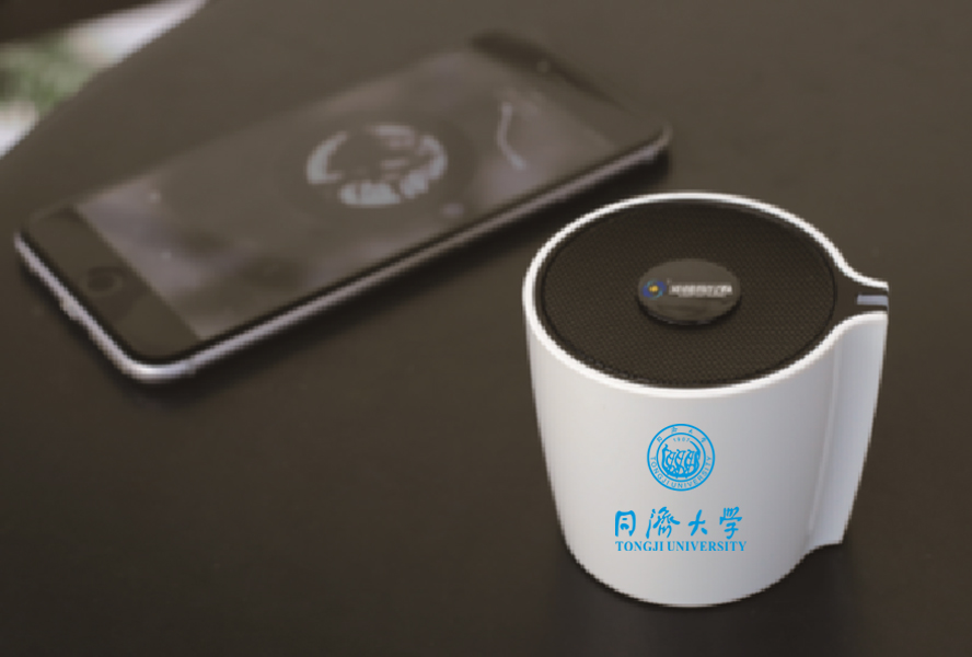 中禮集-學?；顒佣Y品定制