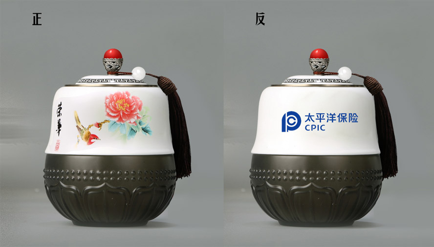 中禮集-保險(xiǎn)客戶禮品定制