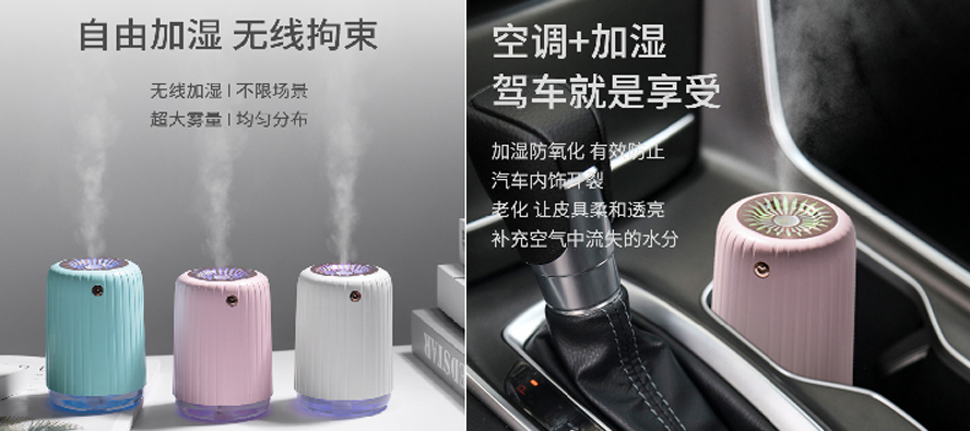 中禮集-汽車(chē)活動(dòng)車(chē)載禮品