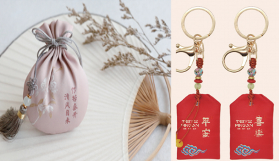 中禮集-保險(xiǎn)端午節(jié)伴手禮