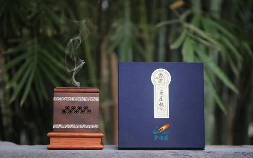 中禮集-碧桂園地產(chǎn)客戶(hù)禮品