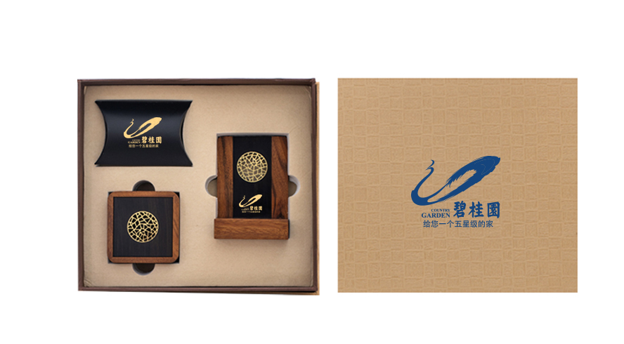 中禮集-商務(wù)活動(dòng)禮品定制