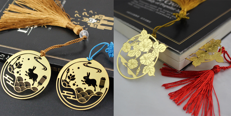 中禮集-學(xué)生獎(jiǎng)品