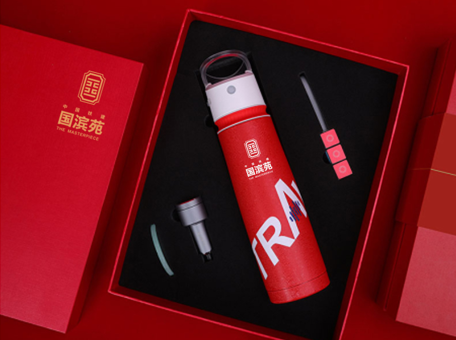 中禮集-地產(chǎn)開紅門禮品定制