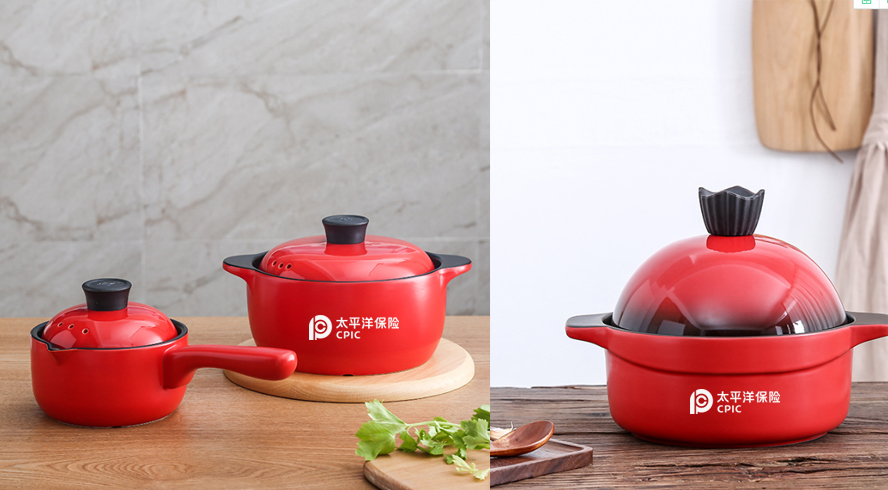 中禮集-年會(huì)員工抽獎(jiǎng)禮品
