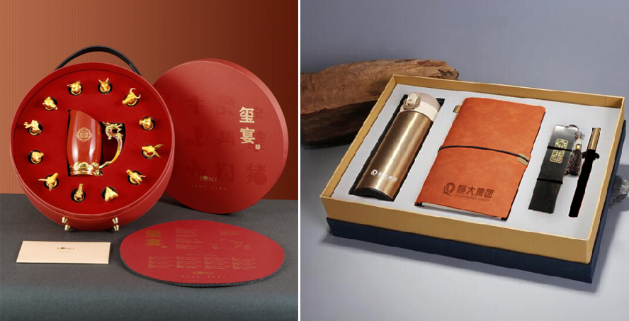 中禮集-地產(chǎn)公司禮品方案
