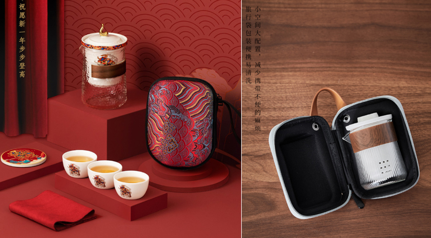 中禮集-公司活動(dòng)紀(jì)念品