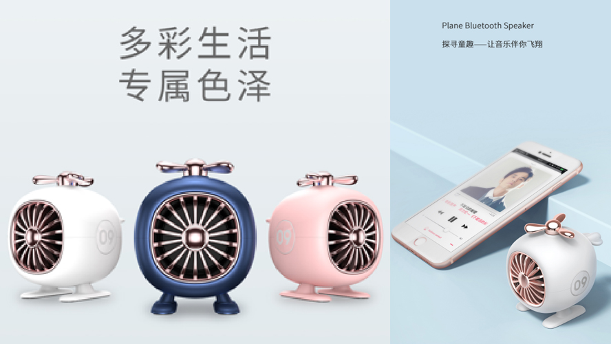 中禮集-學(xué)?；顒?dòng)禮品
