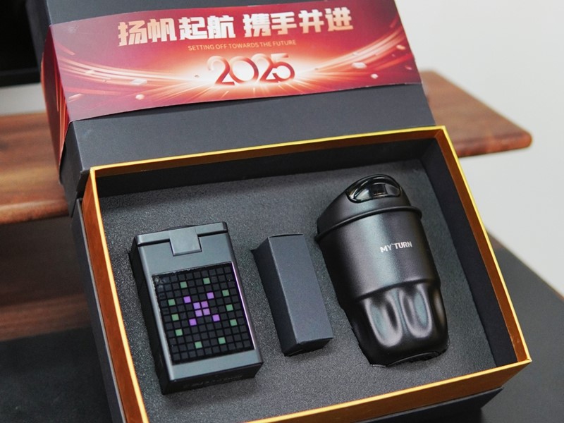 2025-05-27_16.46.34_W未來主義創(chuàng)意禮品_被夸麻了_2025超實用科技感拉滿的商務禮盒_1_副本.jpg