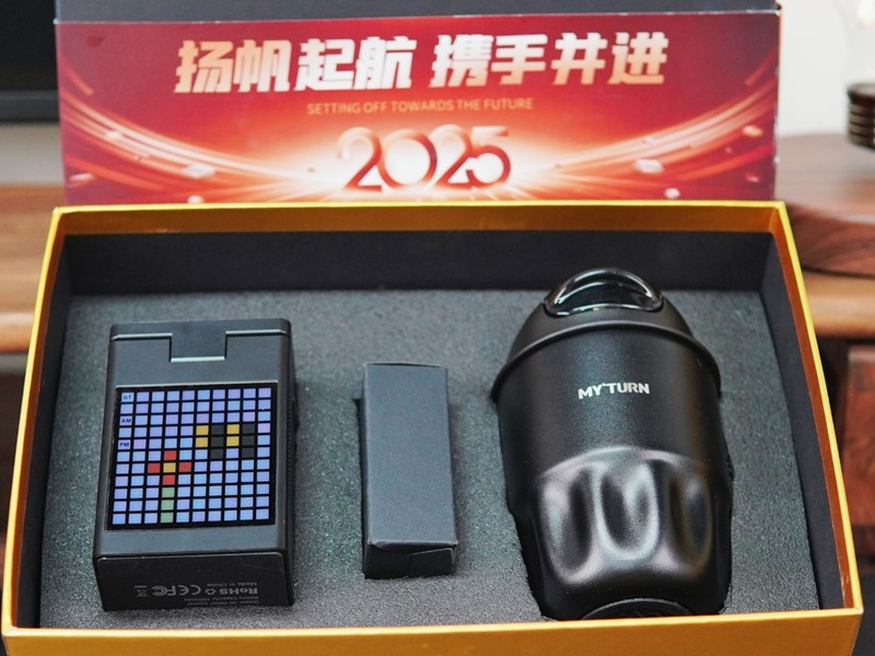 2025-05-27_16.46.34_W未來主義創(chuàng)意禮品_被夸麻了_2025超實用科技感拉滿的商務禮盒_5_副本.jpg