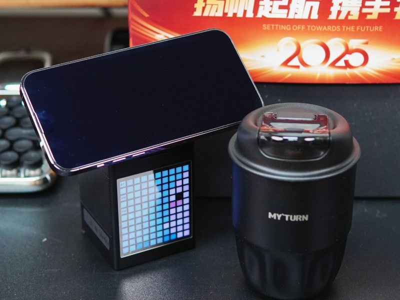 2025-05-27_16.46.34_W未來主義創(chuàng)意禮品_被夸麻了_2025超實用科技感拉滿的商務禮盒_4_副本.jpg