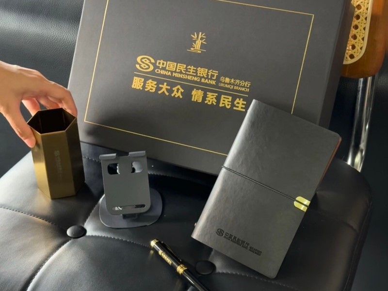 2025-07-11_17.22.50_愛分享的小t_收到啦_民生銀行送的禮物真的很不錯呢_1_副本.jpg