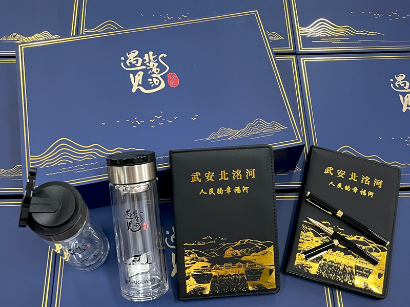 2025-08-08_11.41.10_禮勝伴手禮的店_這套_低調(diào)有品_禮盒被領(lǐng)導(dǎo)夸很會(huì)選！_5_副本.png