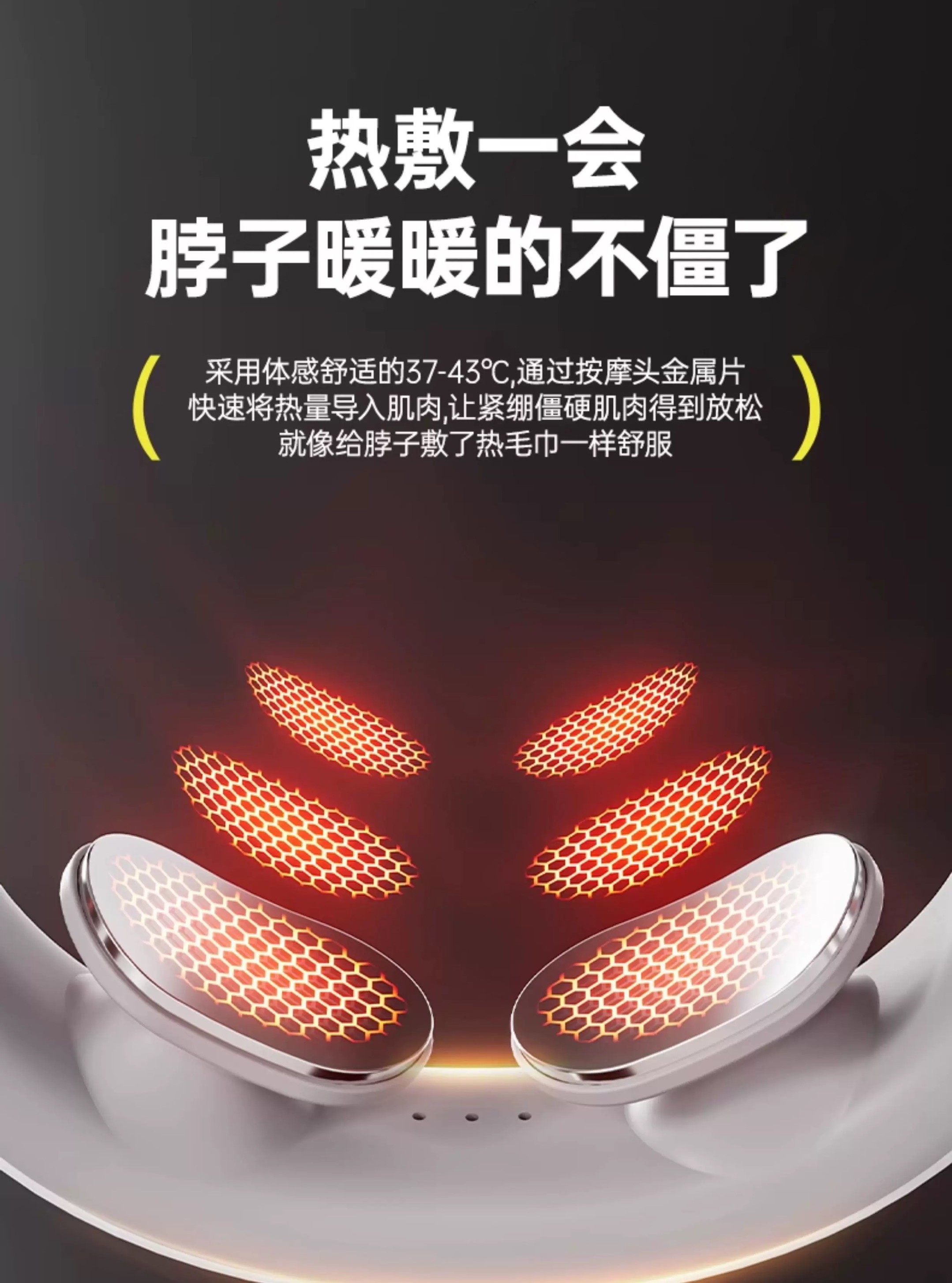 員工福利禮品