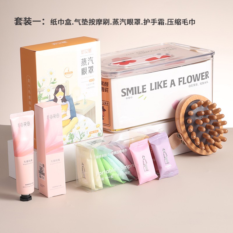 套裝1.jpg