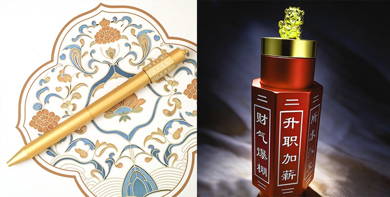 減壓禮品.jpg