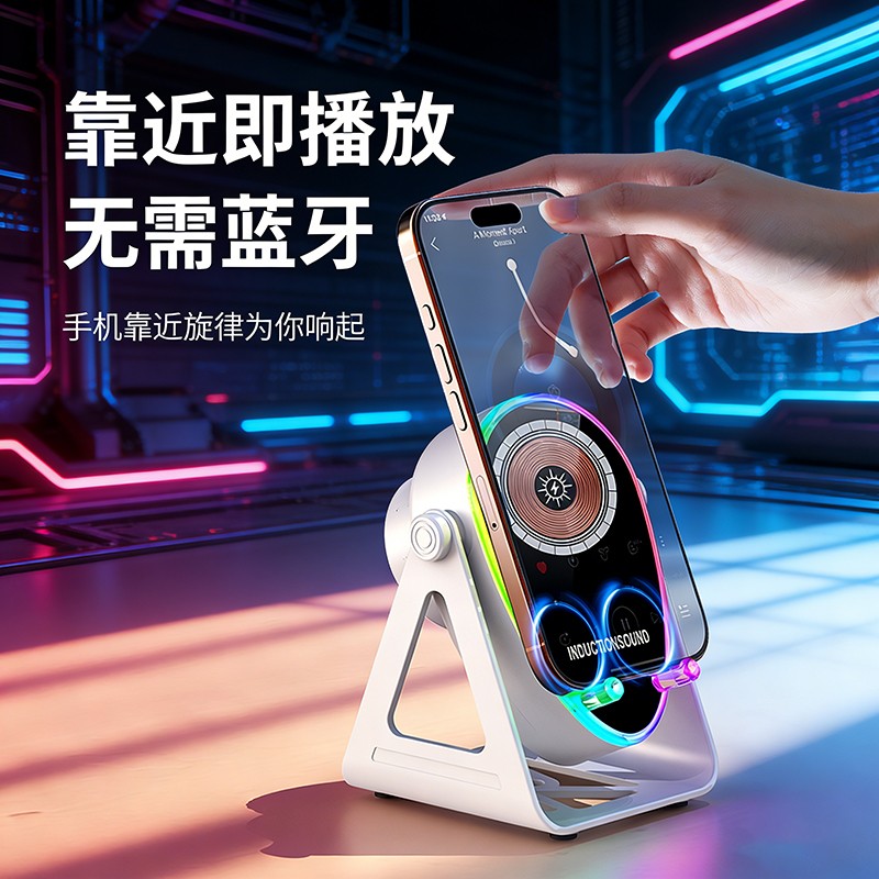 科技感活動(dòng)禮品.jpg