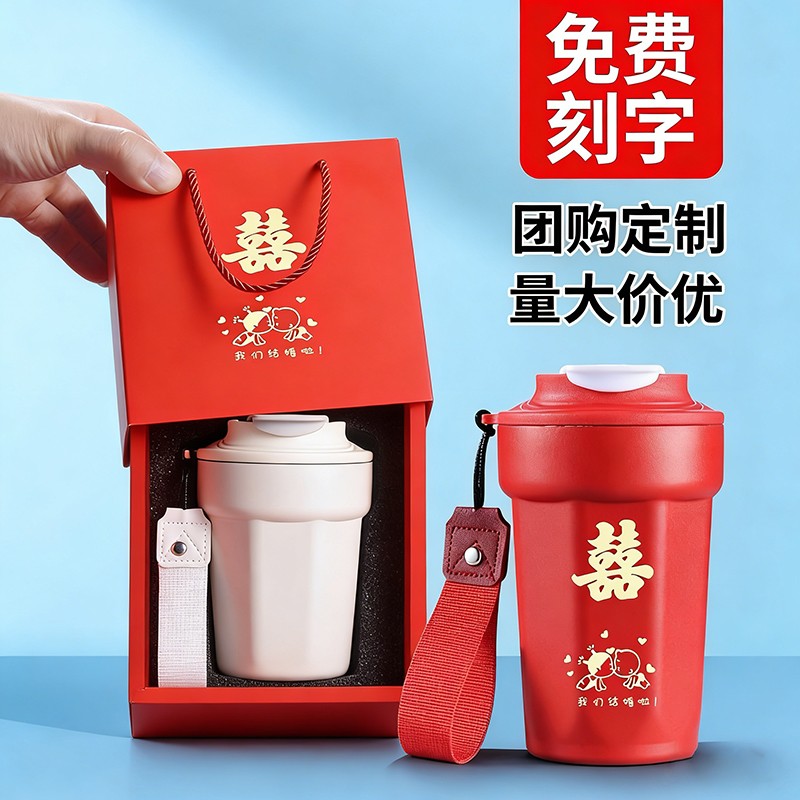 展會活動禮品7.jpg