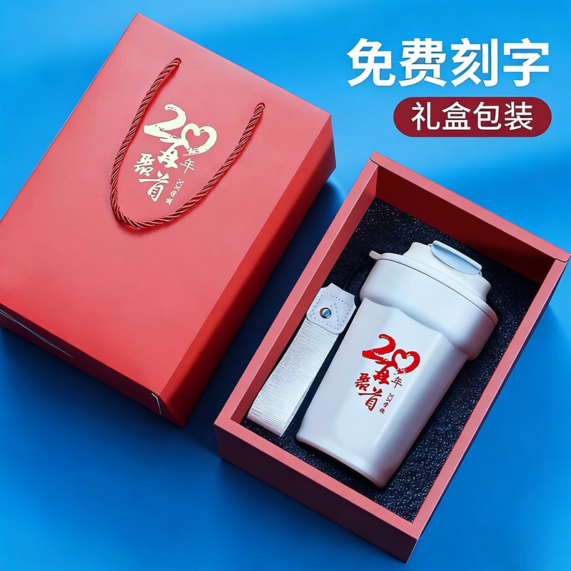展會活動禮品4.jpg