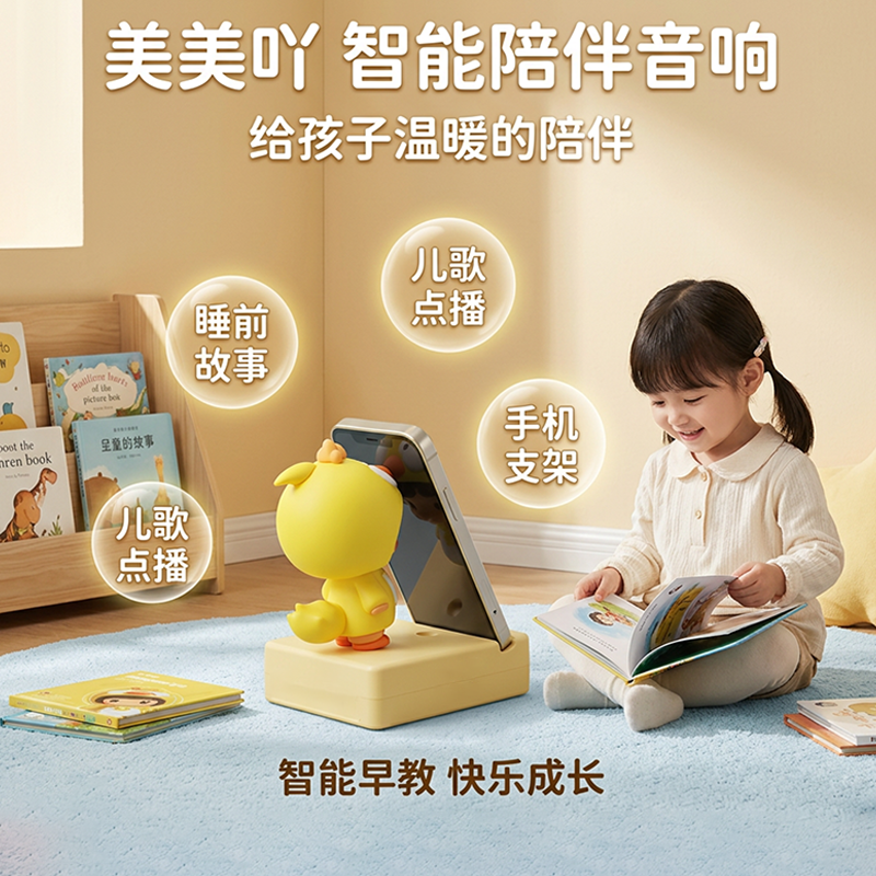 文創(chuàng)禮品