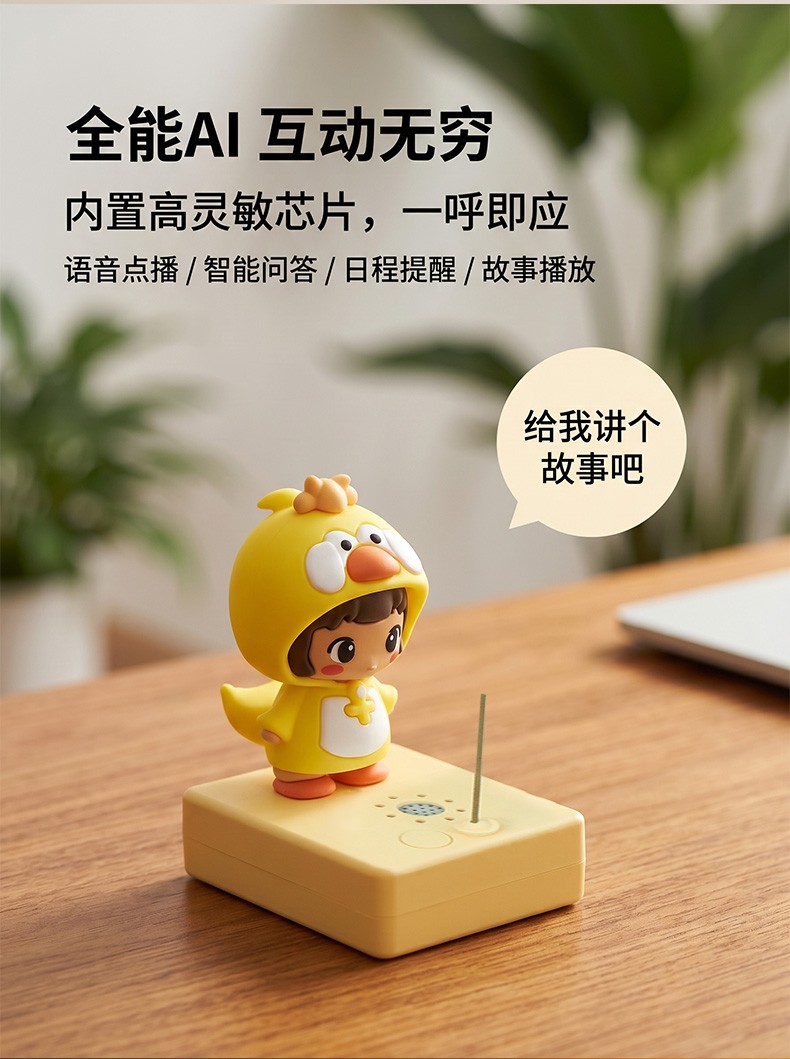 禮品定制.jpg