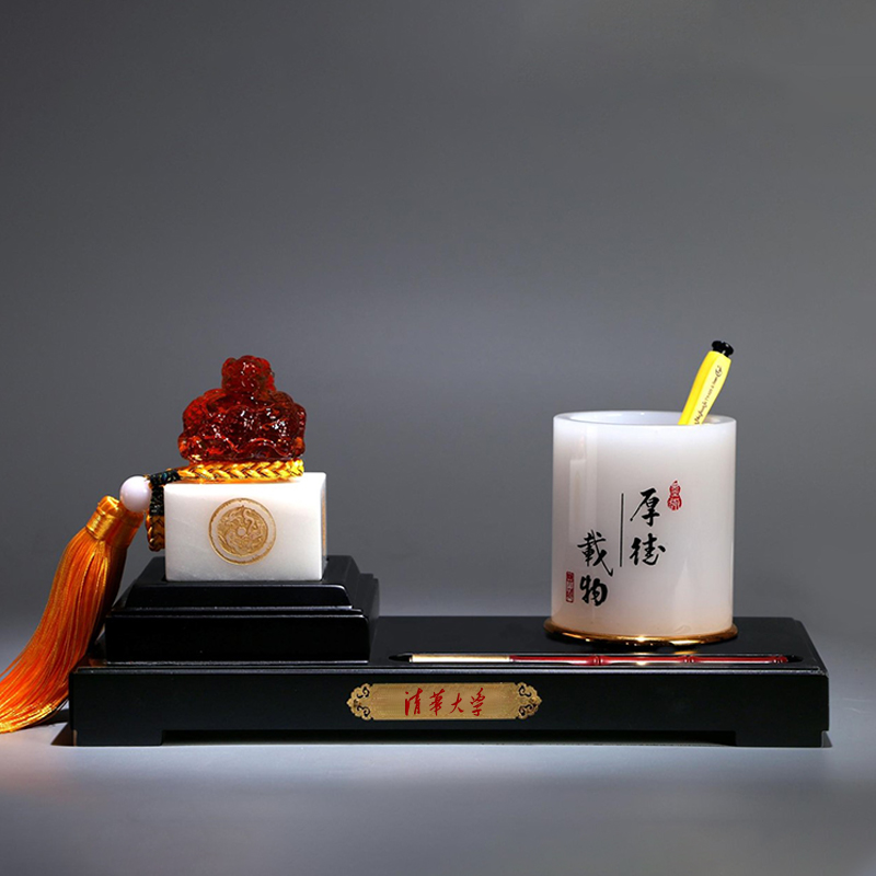 誠信寶印文具臺(tái)